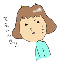 the petticoat government sticker #13633073