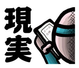 KOBUTORI OJISAN sticker #13633087