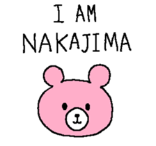 For Nakajima sticker #13633388