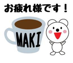 Daily life of a cute makiko. sticker #13633537