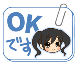 Girl like cat sticker #13633575