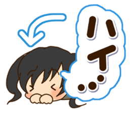 Girl like cat sticker #13633580