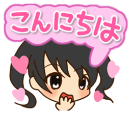 Girl like cat sticker #13633583