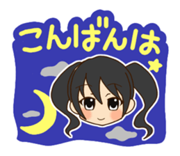 Girl like cat sticker #13633584