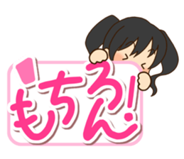 Girl like cat sticker #13633592