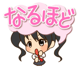 Girl like cat sticker #13633593