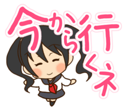 Girl like cat sticker #13633594