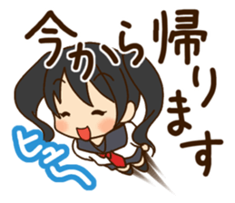 Girl like cat sticker #13633595