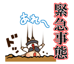 Girl like cat sticker #13633597