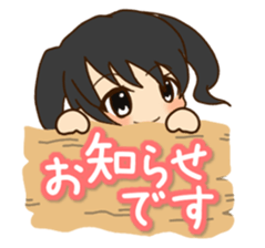 Girl like cat sticker #13633599