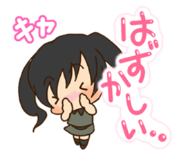 Girl like cat sticker #13633602