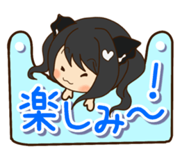 Girl like cat sticker #13633604