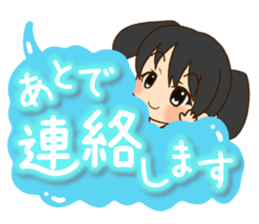 Girl like cat sticker #13633610