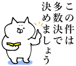 It is for consultation sticker #13633654