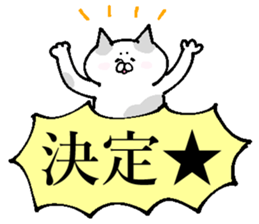 It is for consultation sticker #13633657