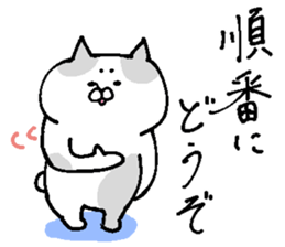 It is for consultation sticker #13633661