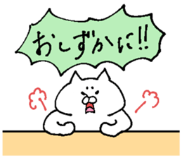 It is for consultation sticker #13633662