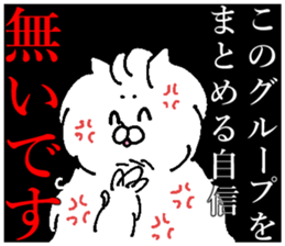 It is for consultation sticker #13633665