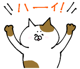 It is for consultation sticker #13633673