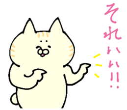 It is for consultation sticker #13633677