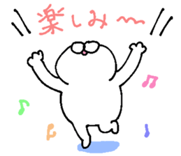 It is for consultation sticker #13633682