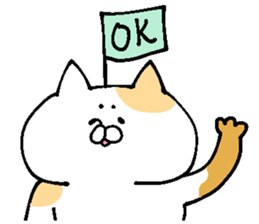 It is for consultation sticker #13633684