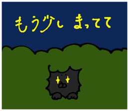 It is for consultation sticker #13633685