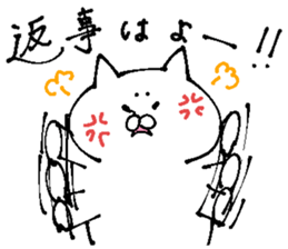 It is for consultation sticker #13633688