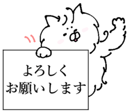 It is for consultation sticker #13633692