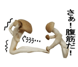 simejin1 sticker #13633831