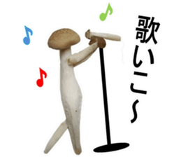 simejin1 sticker #13633835