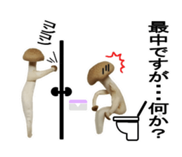 simejin1 sticker #13633839