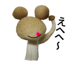 simejin1 sticker #13633845