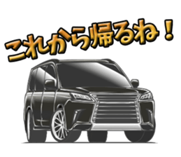 Longing of car 2 sticker #13633887