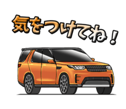 Longing of car 2 sticker #13633888