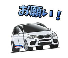 Longing of car 2 sticker #13633889