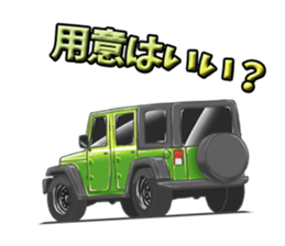 Longing of car 2 sticker #13633894