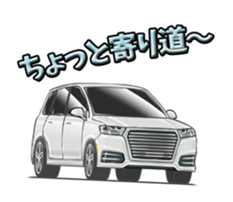 Longing of car 2 sticker #13633895