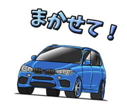 Longing of car 2 sticker #13633898