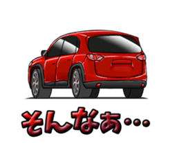 Longing of car 2 sticker #13633901