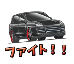 Longing of car 2 sticker #13633906