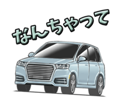 Longing of car 2 sticker #13633907