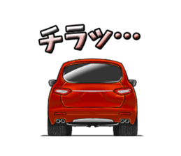 Longing of car 2 sticker #13633909