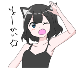 japanese cat girl sticker #13634078