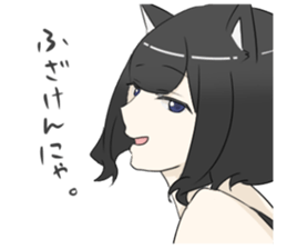 japanese cat girl sticker #13634085