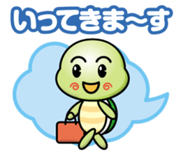 life of the mini turtle sticker #13634134