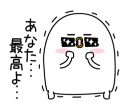 When you praise a friend sticker #13634146