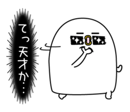 When you praise a friend sticker #13634147