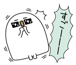 When you praise a friend sticker #13634149