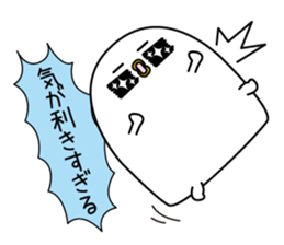 When you praise a friend sticker #13634156